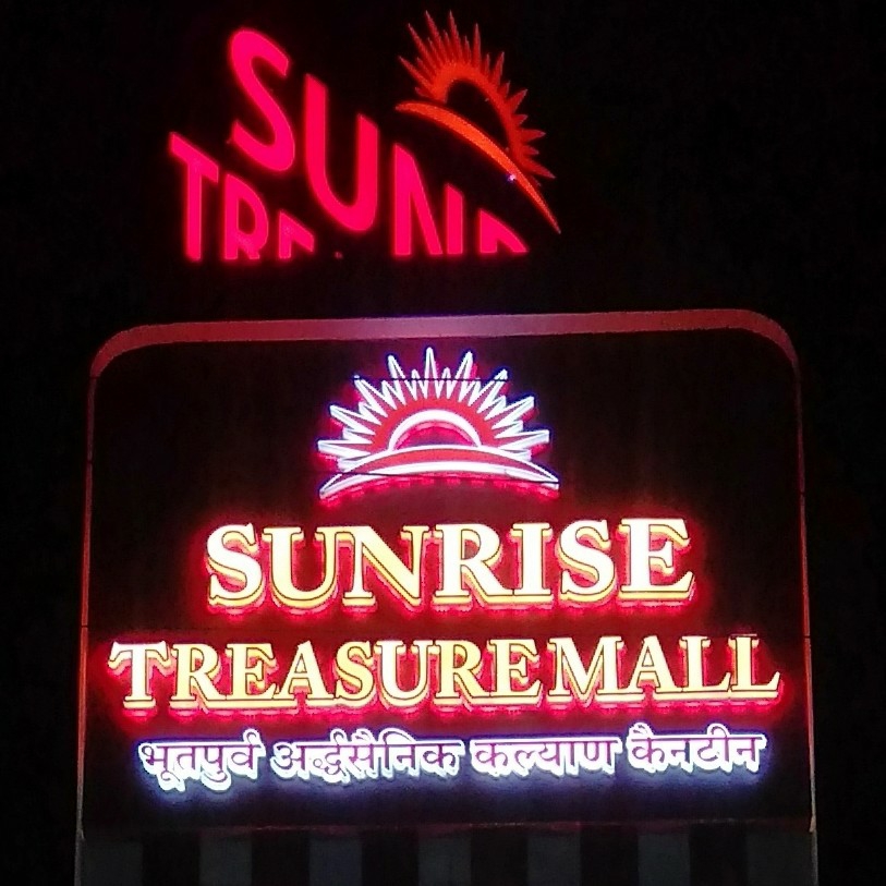 store logo